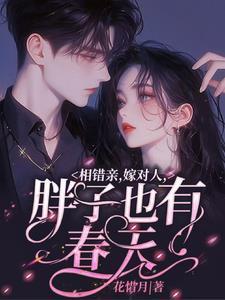 无敌攻击修炼系统免费阅读