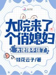 煌煌天道无上剑宗百度百科