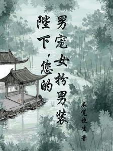 崽