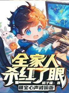 港影枭雄 焰火璀璨