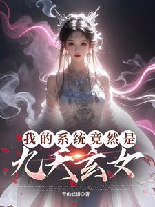 万界独尊