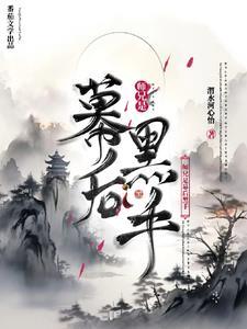 马林之诗百度百科