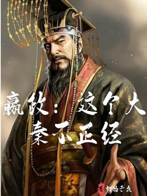 童话女巫她黑红啦免费