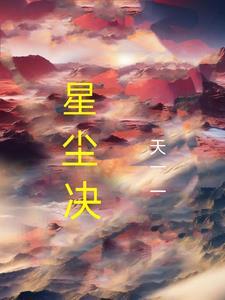 我就是正常玩家百度