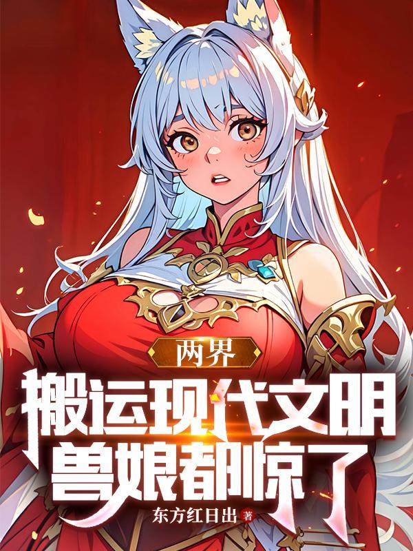炮灰原配的人生(快穿)最新章节