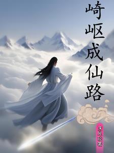 炮灰原配的人生(快穿)红甘泉
