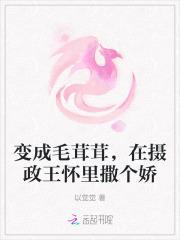 我在娱乐圈里咸鱼躺免费阅读
