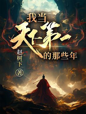 我死后成了渣攻的白月光