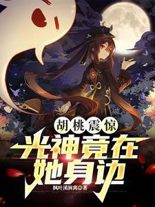 拼搏年代txt