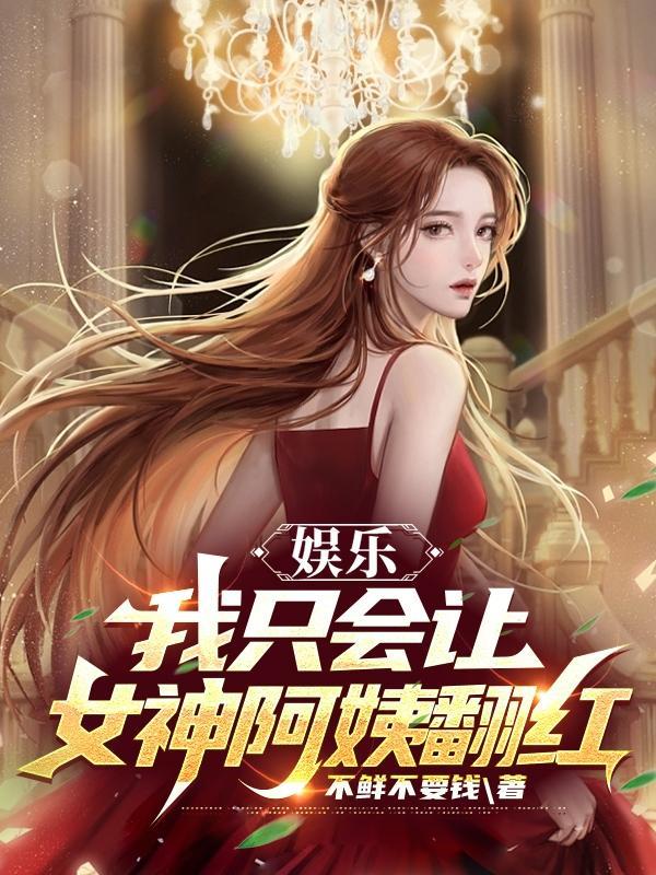 拼搏年代百度百科