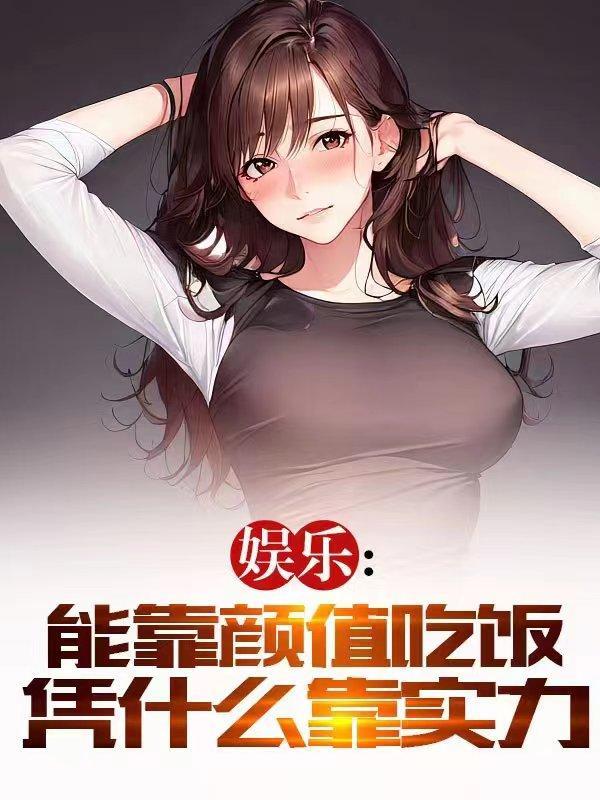 拼搏年代相约1998