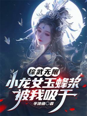 在柯学世界卷生卷死卡恩all