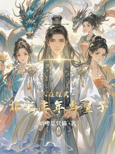 少将军衔相当于什么官职级别