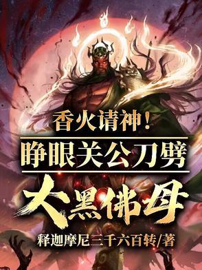小人鱼能有什么坏心眼南辛一成