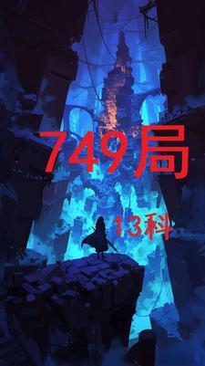 王国血脉士麦那&卡普里第二季