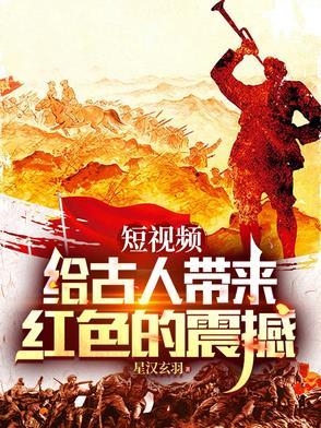 混元道君是谁