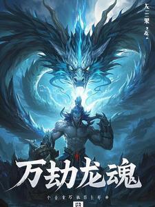 刘海刘海粟美术馆