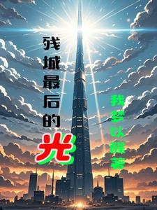 刘海刘海粟