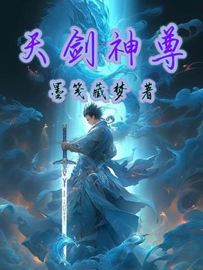 刘海刘海留疤
