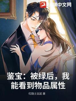 原来我才是影帝的白月光[穿书