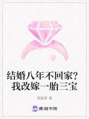 医者无眠好看吗