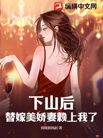 医者无眠 精校版