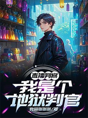 青莲剑仙李白