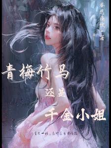 伽利略的苦恼好看吗