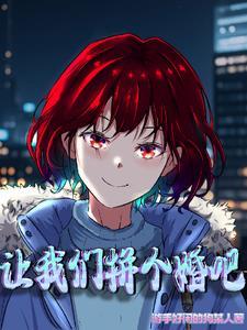 幻天纪念日