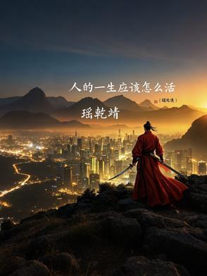 惊悚npc觉得我暗恋他by黄油煨猫