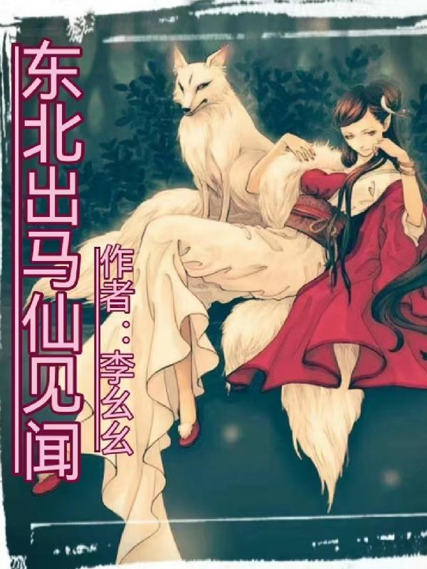 绿茶要有绿茶的本事百度