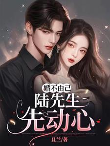 相忘师人物介绍
