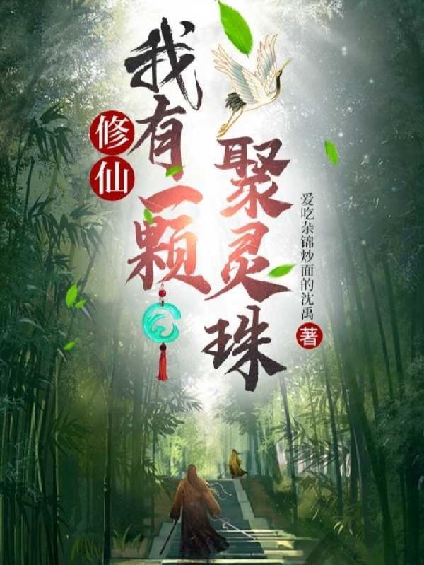 我有演戏专用人格 百度