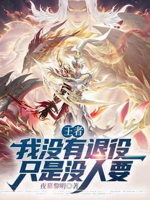 胤都异妖录全文免费阅读笔趣阁
