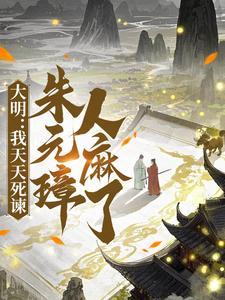 穿成反派的我靠沙雕苟活广播剧cv