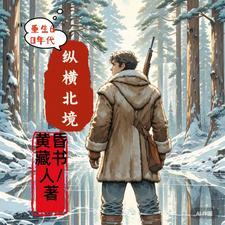 奥林匹斯之封神之路