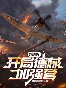 毒娘子怎么打