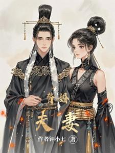 我想成为妈妈