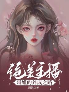 贴身暧昧的舞蹈叫什么名字