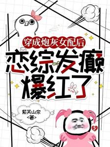 贴身暧昧好看吗