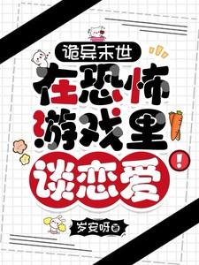我是个么得感情的杀手 笔趣阁