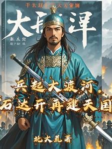 超能力者炮灰干部的灾难 郝想吃糖