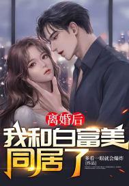 尚公主百度