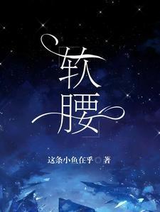 哈迪斯黄昏使者