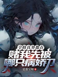 开局收女帝为徒叶空林夭夭笔趣阁