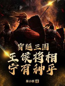 豪门不约了只当法医晋江