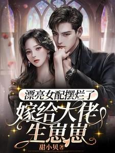 半点阑珊BY站着写文