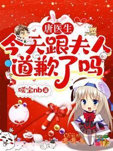 鸿蒙创始诀