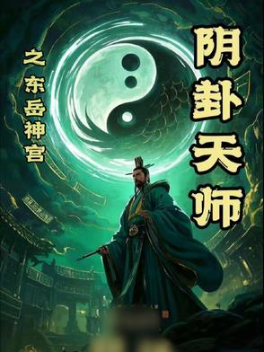 治愈救赎仙侠文推荐