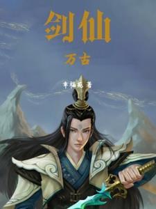 吕布奉先炫金战神多少钱